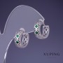 Pendientes Xuping 6x14 mm con rodio