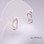 Pendientes Xuping con piedras blancas 14×8 mm rodio